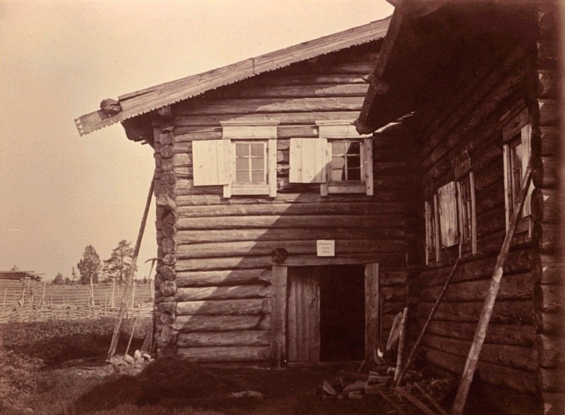 Фотограф Инха (Нюстрём) Инто Конрад