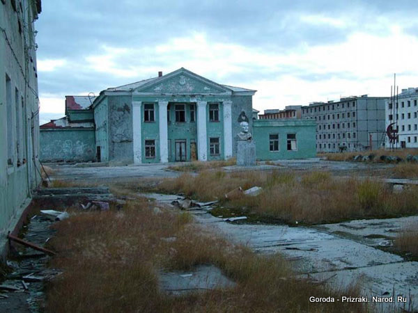 Заброшенные города России