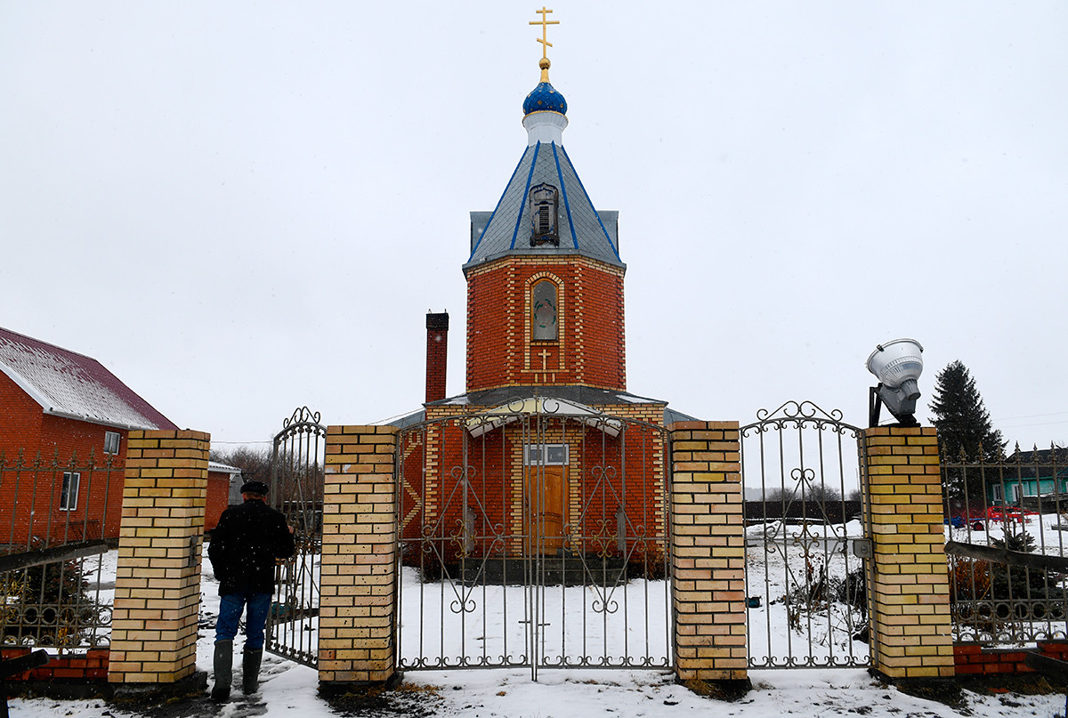 Церковь в Апполоновке