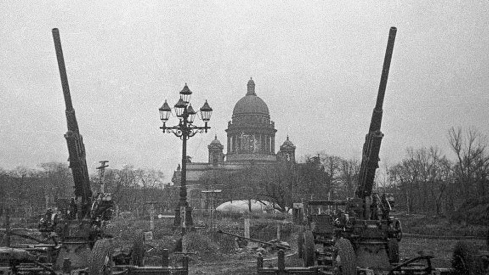 Противовоздушная оборона города.