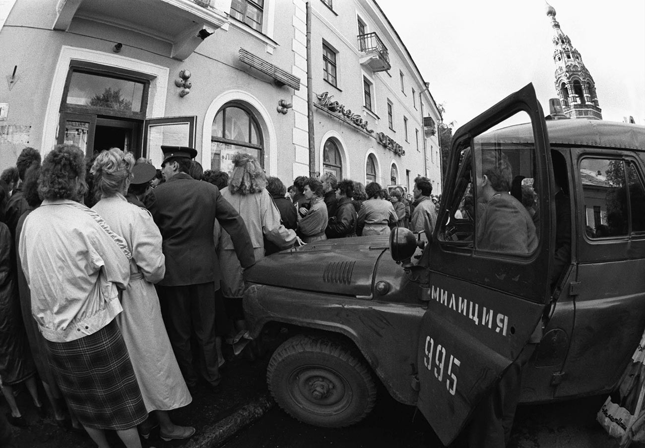 К 1960 году в Москве функционировала целая “черная” империя спекулянтов с многомиллионными оборотами.