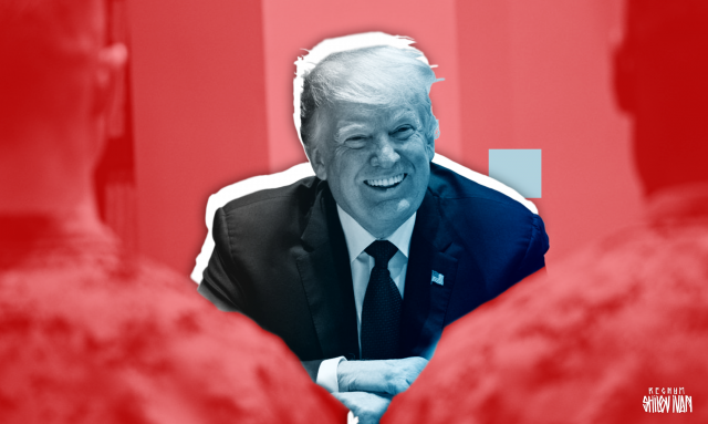 Дональд Трамп 