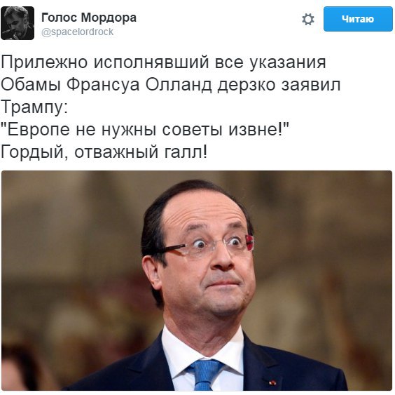 «Высокая» европейская культура и её неудобные артефакты