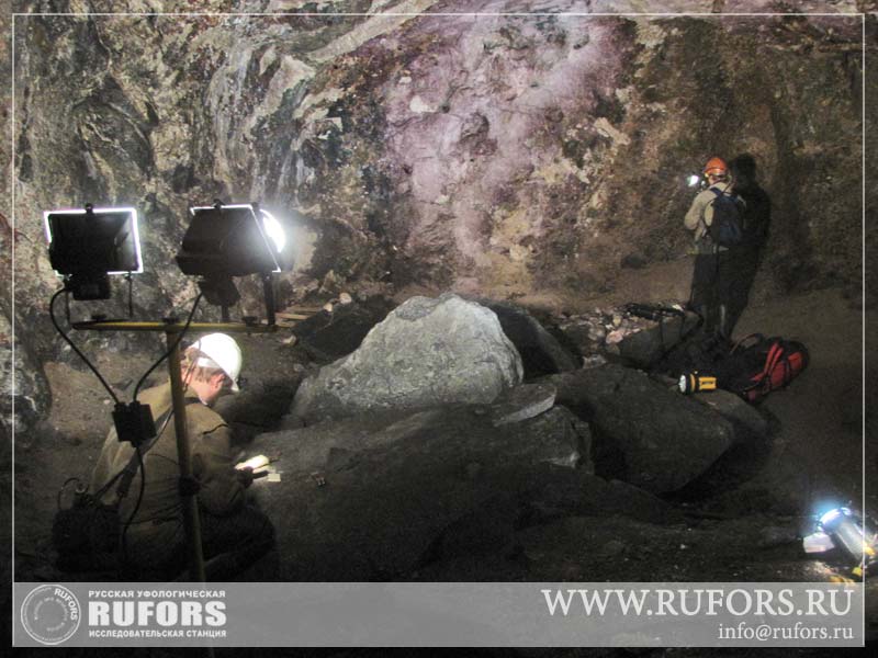 rufors-giperborey-03