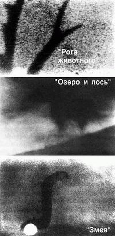 RUFORS, Геннадий Павлович Крохалев, фотография мыслей rufors-krohalev-02
