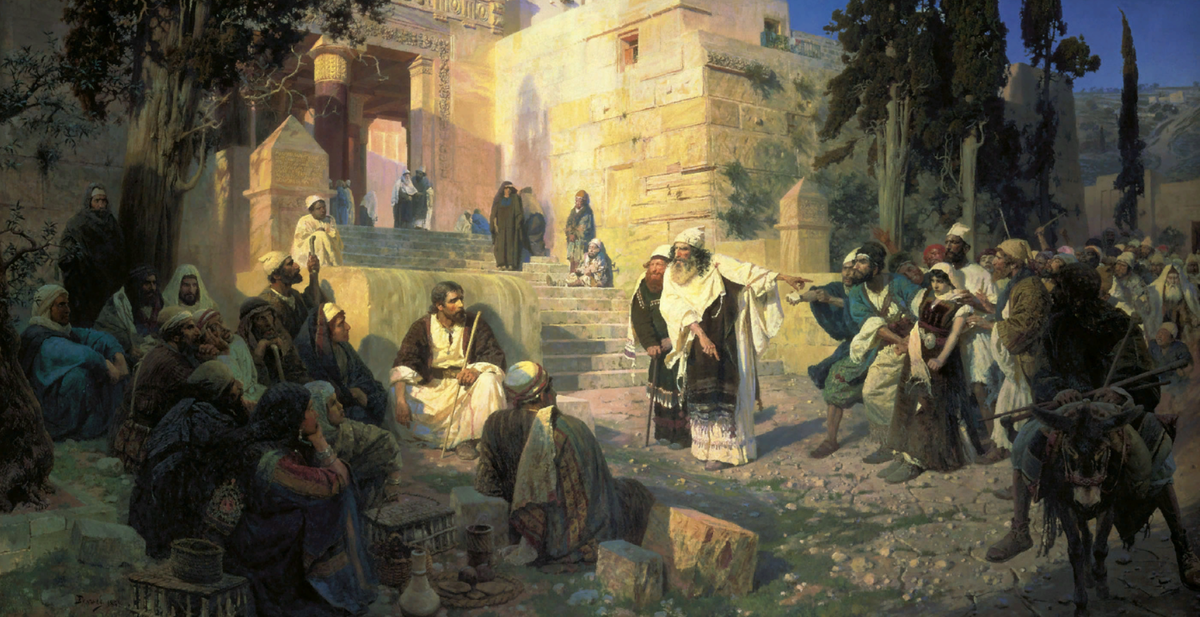 «Христос и грешница», 1888 «Христос и грешница», 1888