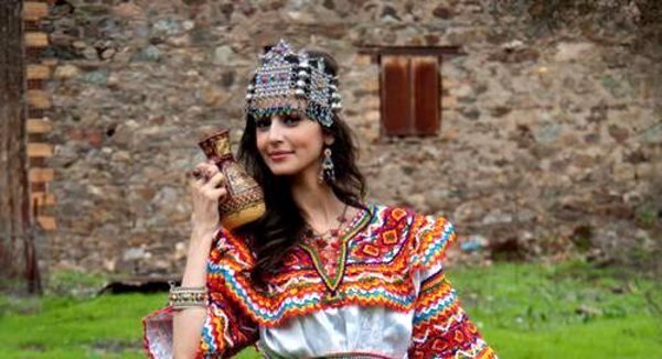 Амазахи