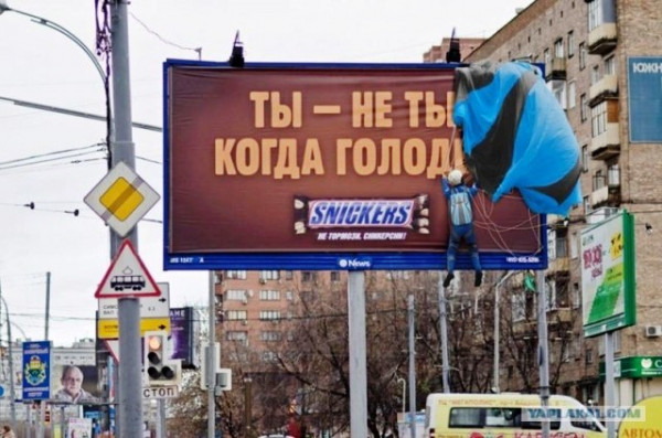 brendovoe myshlenie 2 Брендовое мышление