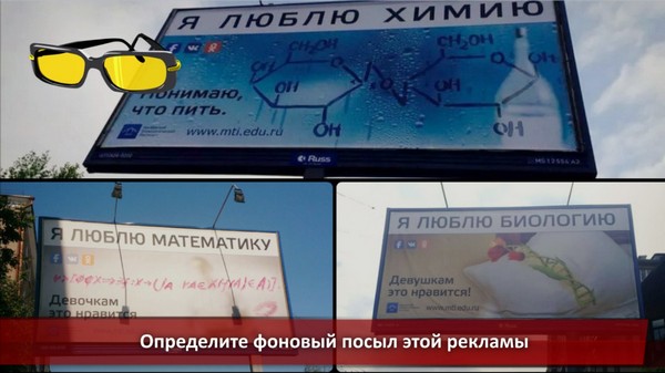 fonovyiy-posyil-reklamyi (4)