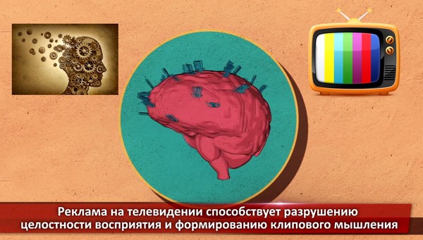 fonovyiy-posyil-reklamyi (6)