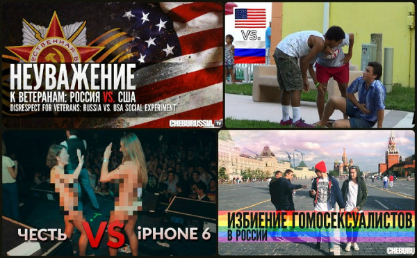 socialnye-eksperimenty-kak-texnologiya-manipulyacii-razbor-tvorchestva-rakamakafo-i-cheburussiatv-2