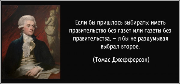 telekanal-ntv-kulistikov-ushyol-cru-ostalos-04