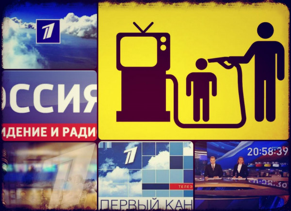 televidenie-korolevstvo-krivyx-zerkal-1