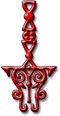 Д