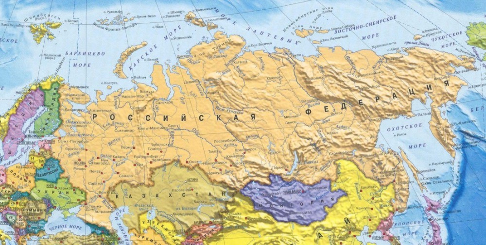 РФ