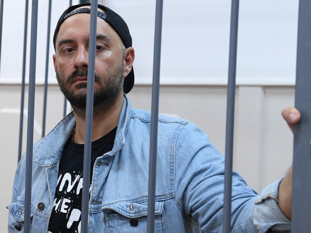 Выдуманные мероприятия: 129 украденных миллионов рублей по делу Серебреникова
