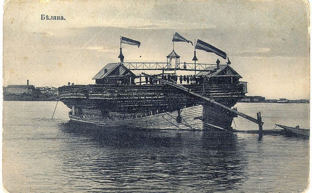 Волжская Беляна