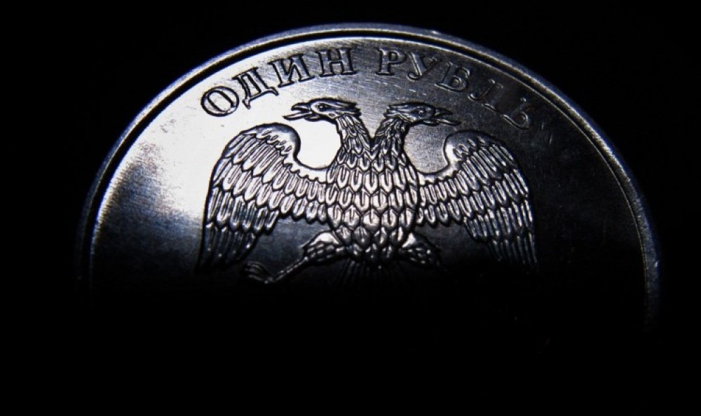Госдолг России: обзор и особенности