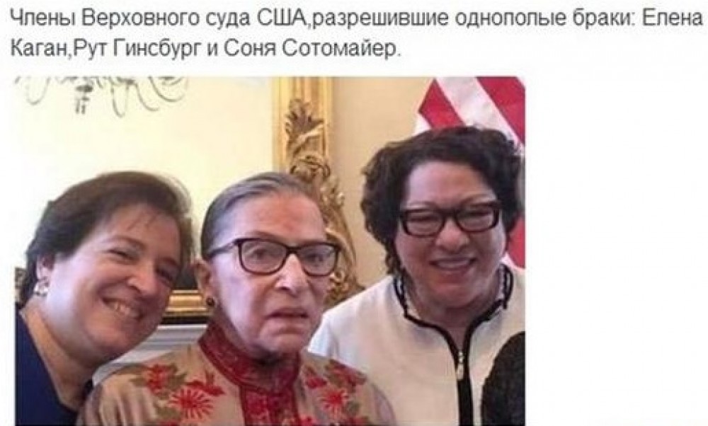 Аутоимунная теория телегонии