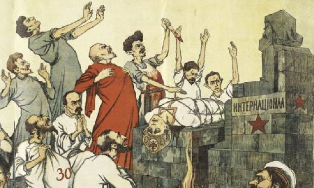 Кто заказал Россию в 1917 году