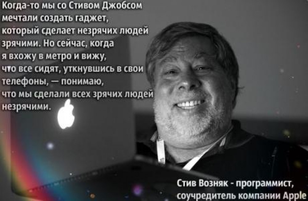О деградационно-паразитическом спектре потребностей