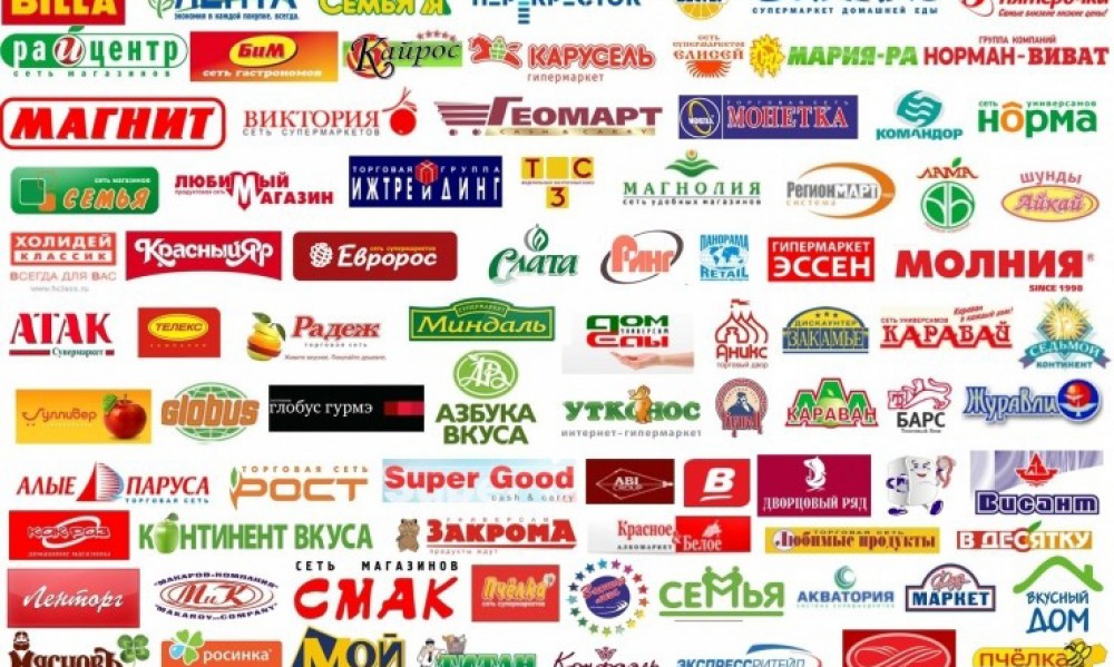 Продовольственный террор торговых сетей