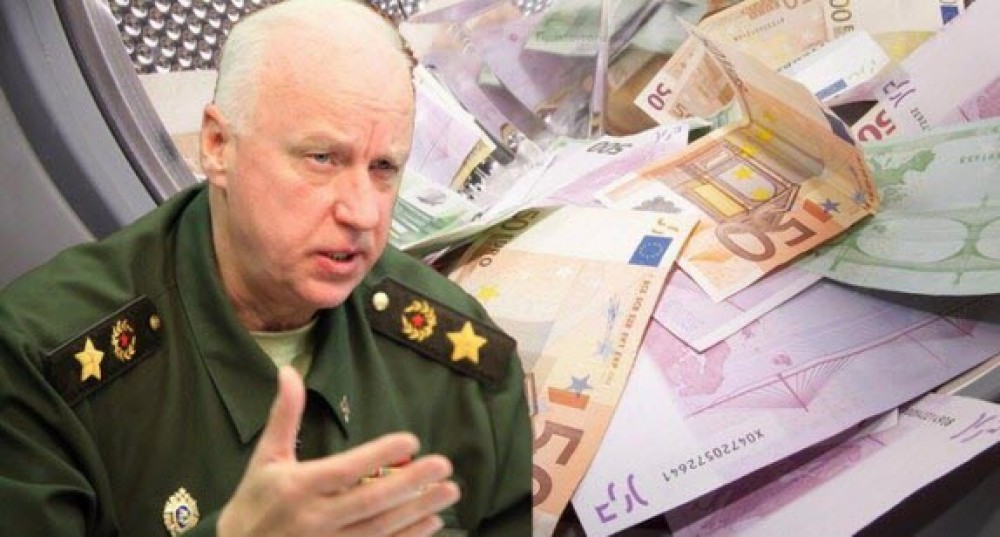 Офицер спецслужб о том, как ФСБ и ЦБ обналичивали триллионы