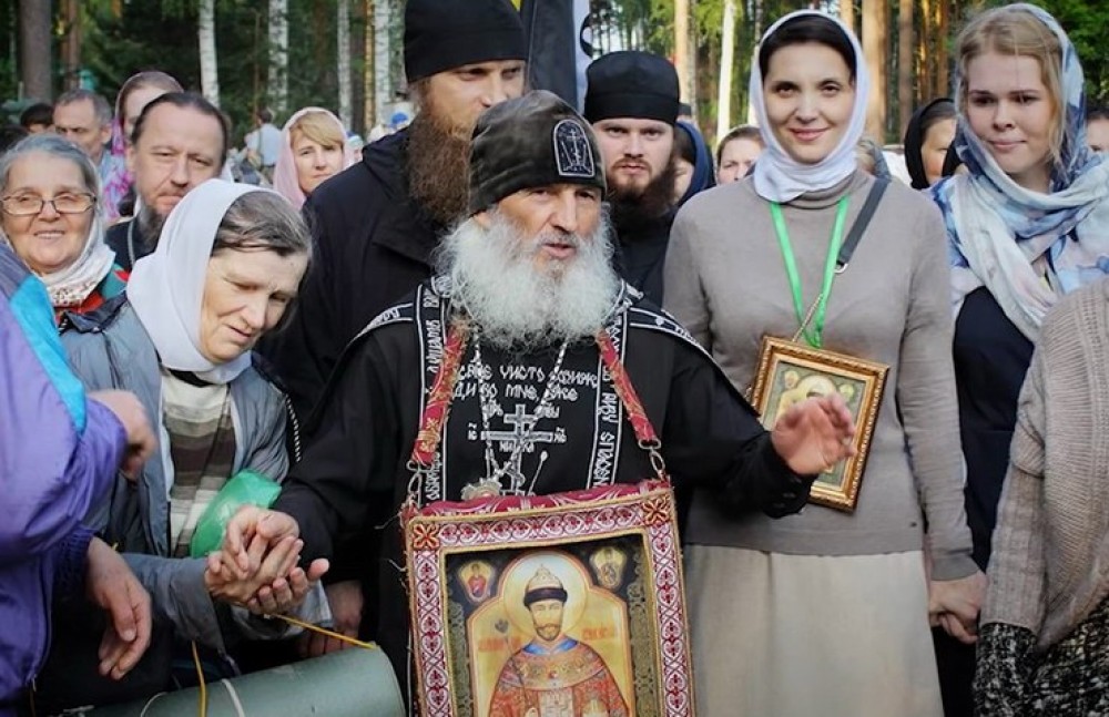 Царские дни в Екатеринбурге