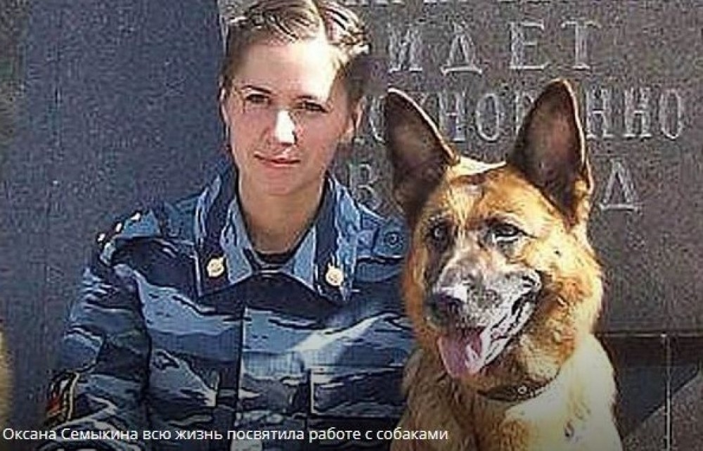 Кинолога со Ставрополья отправили в психушку после разговора с начальством
