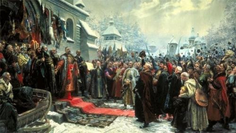 План уничтожения русского народа