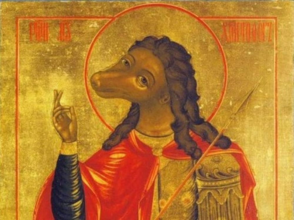 Святой Христофор