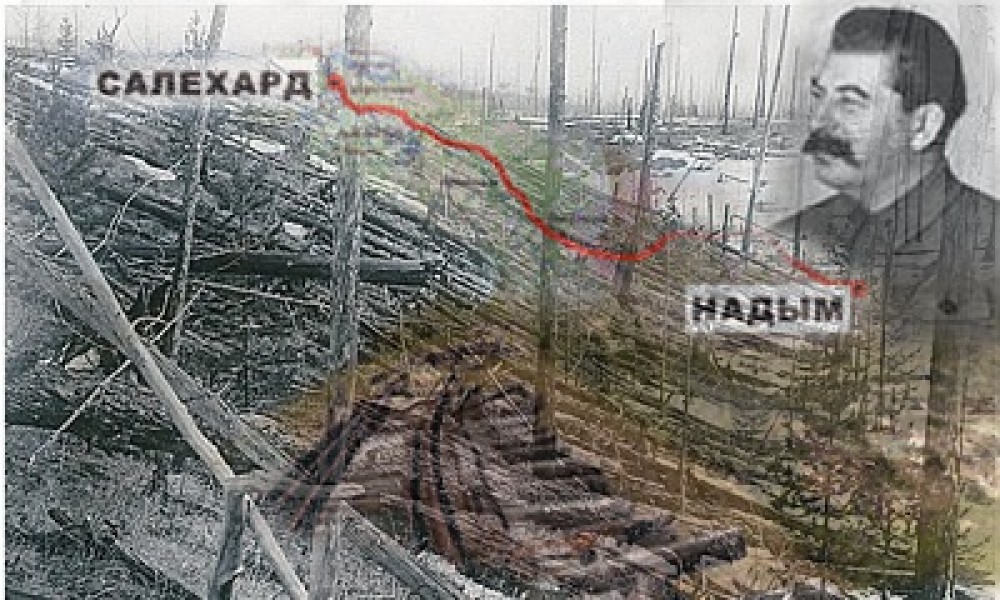 Тунгусское диво, Мёртвая Дорога и Сталин