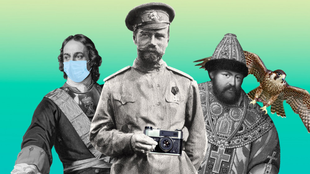Чем увлекались русские правители?