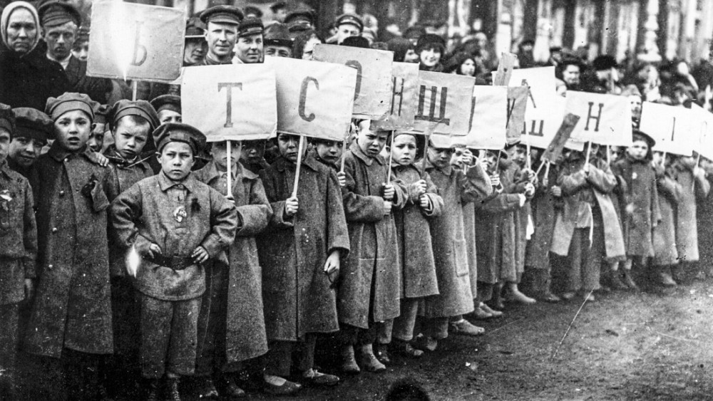 Как революционеры изменили Русский язык