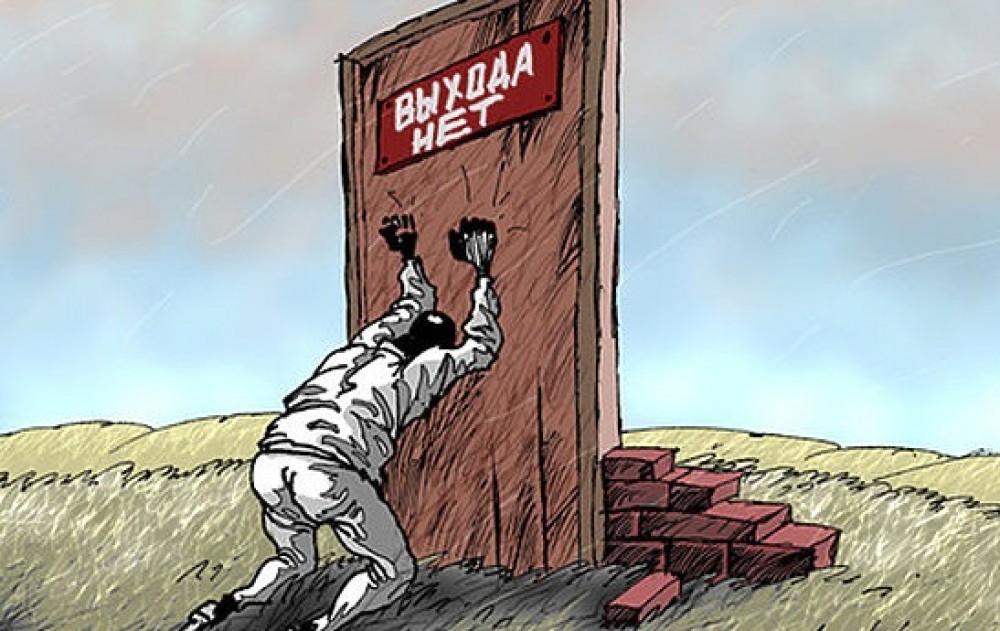 Выученная беспомощность - методы противодействия