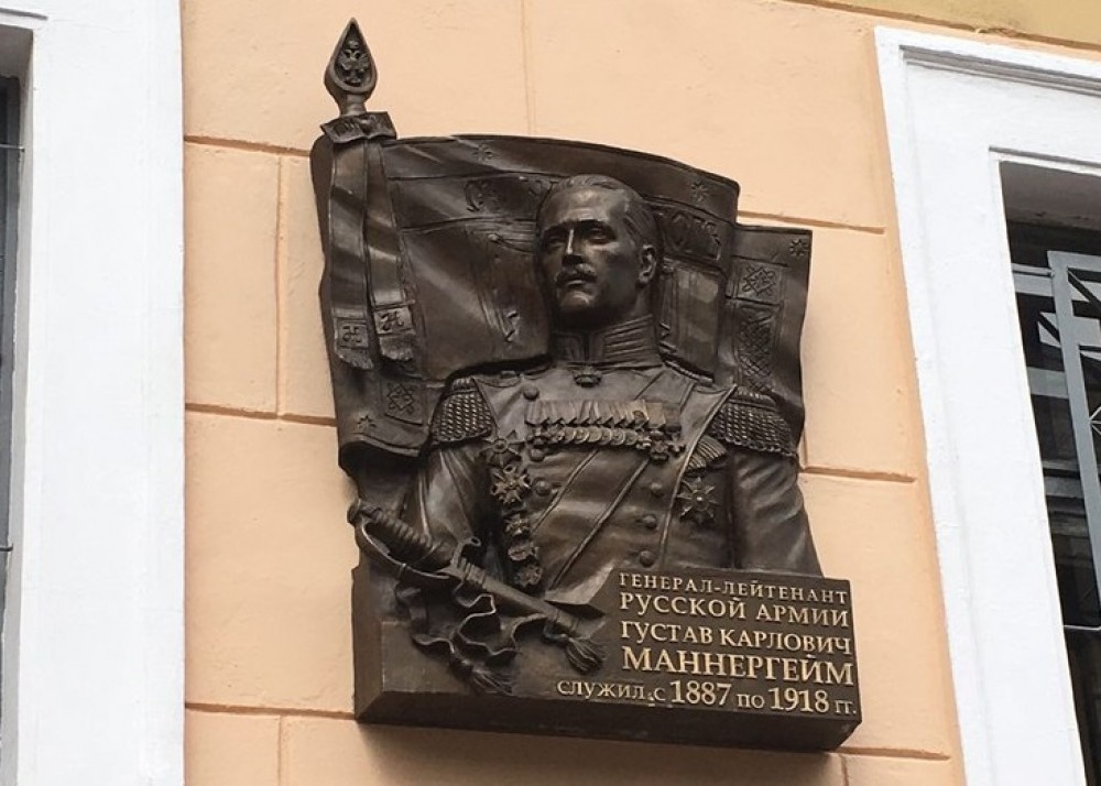 Истинное лицо Маннергейма