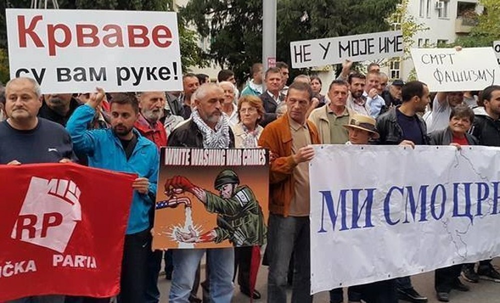 Конец Черногории