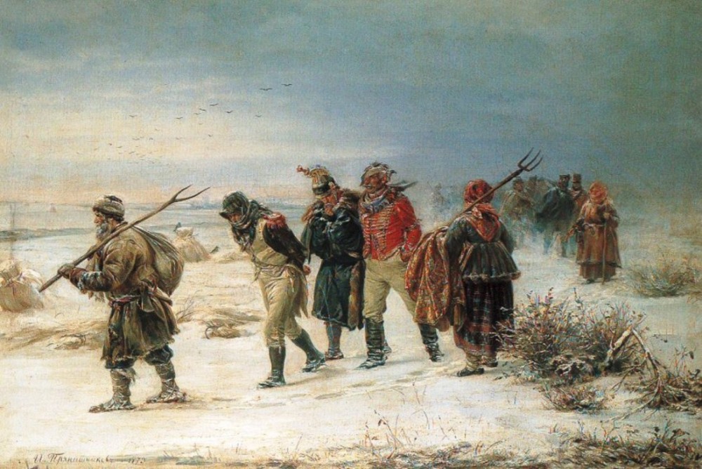 Россия – убежище для беженцев?