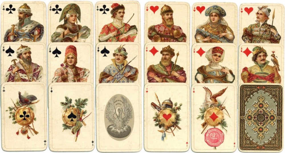 Червы, Трефы: происхождение названий игральных карт