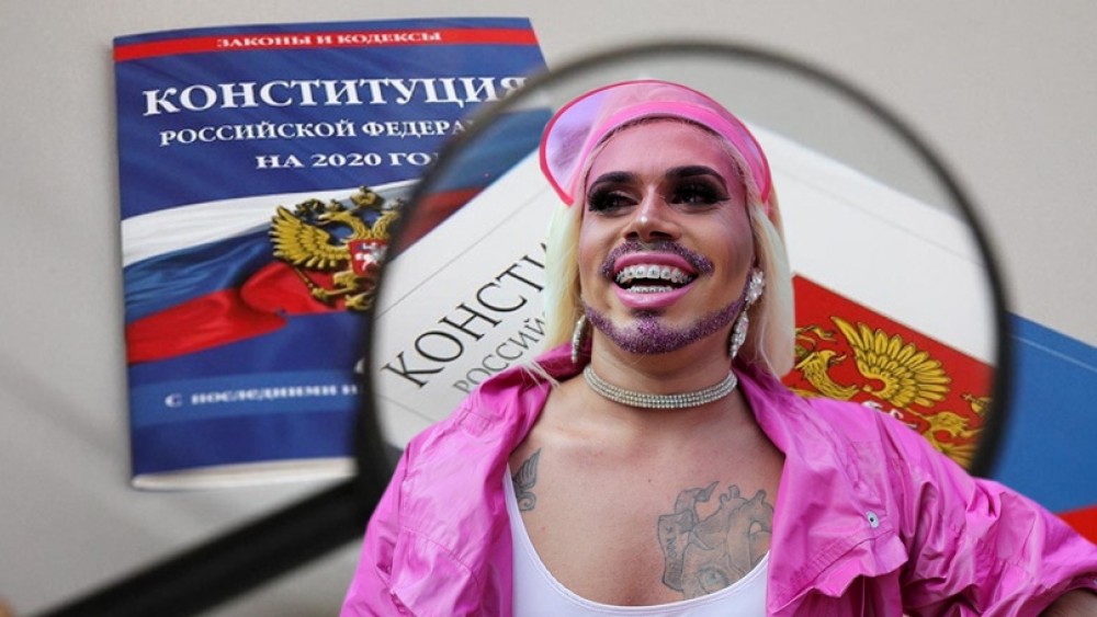 ЛГБТ требует отмену наказания за развращение детей