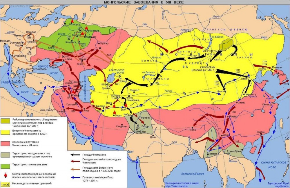 Как историки сочиняли Монгольскую империю