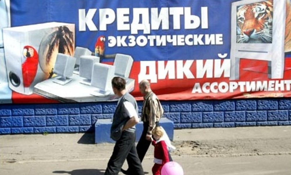 Потреблятство. Проверь себя