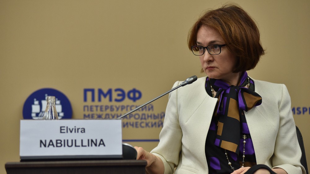 Что Эльвира Набиуллина хочет сделать после посещения США? Повысить ростовщический процент