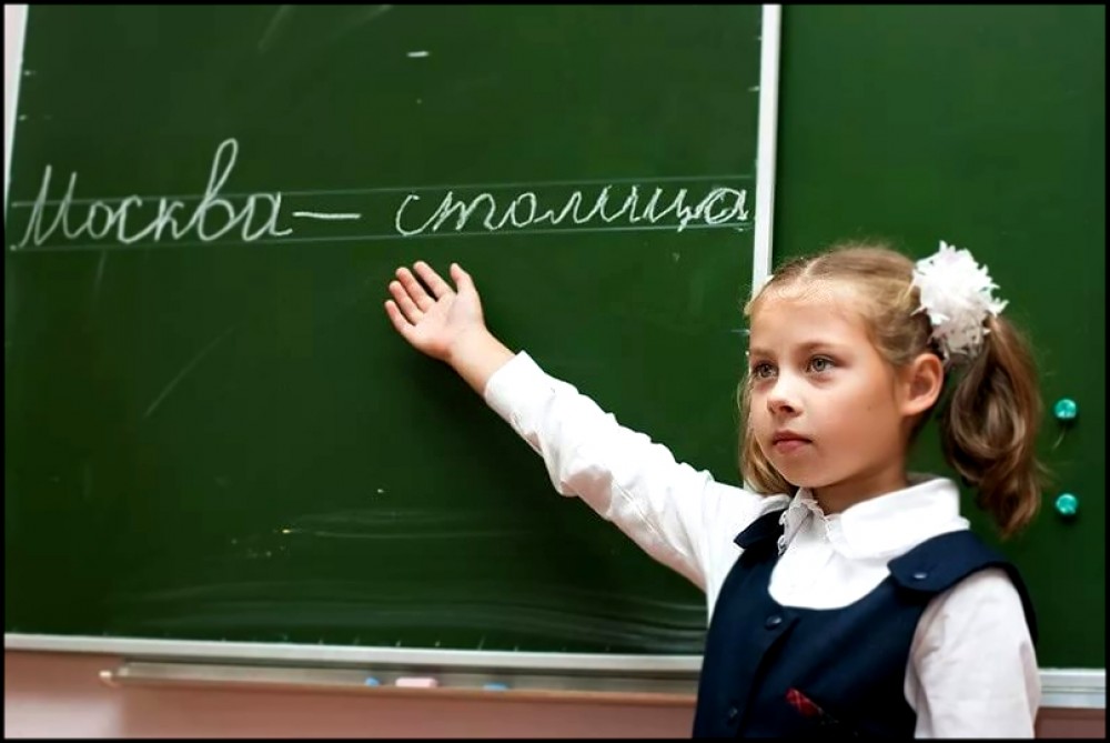 Образование 2030: упразднение школ, учителей, учебников и оценок