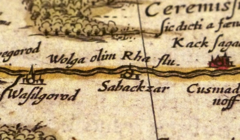Удивительная карта России 1614 года. Река РА, Тартария и Пегая Орда