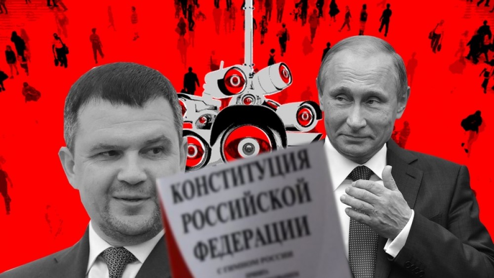 Антиконституция - электронные паспорта и запрет на жалобы