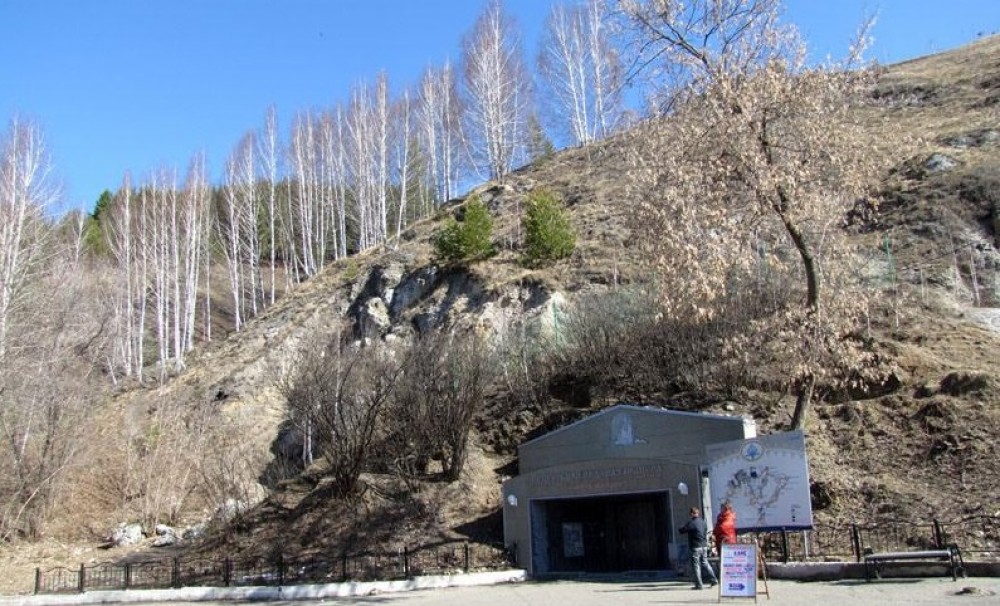 Кунгурская ледяная пещера