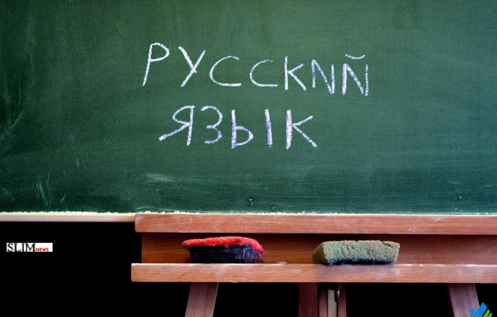 Слова, которые мы потеряли