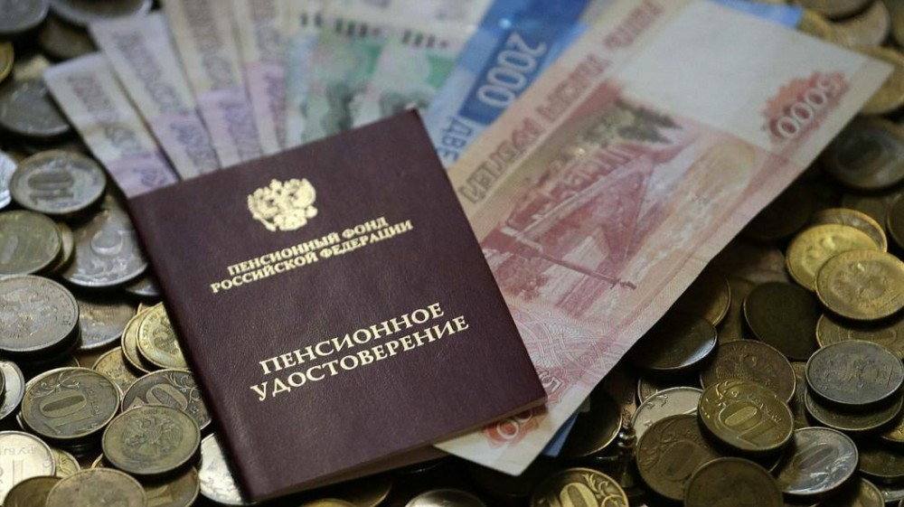 Что из себя представляет пенсия в разных странах мира