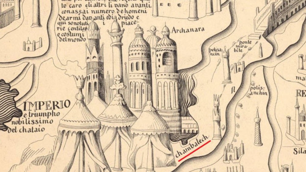 Столица Великой Тартарии. Часть 1. Хамбалык